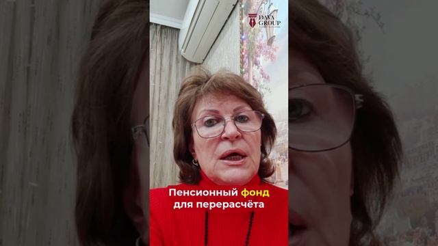 История о ток, как мы помогли нашим клиентам!