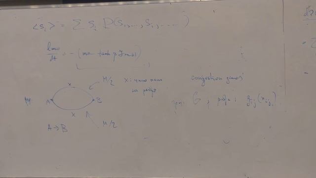08. Теория игр 8. Динамическая картина в игре с бинарным выбором смотреть онлайн