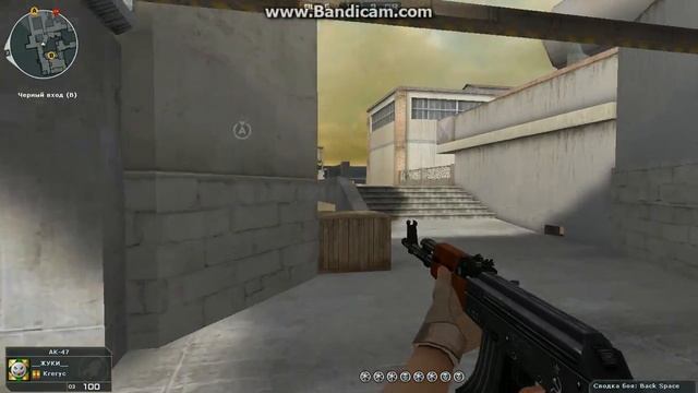 crossfire смотреть онлайн