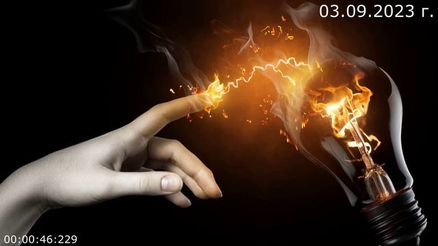 774 В чем разница между злом и испытанием 03.09.2023 г смотреть онлайн