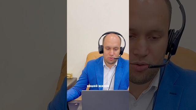 Как отработать возражения клиента