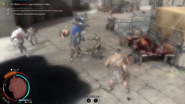 Дартад ▬ Прохождение испытаний Middle-earth: Shadow Of War ►(#5)