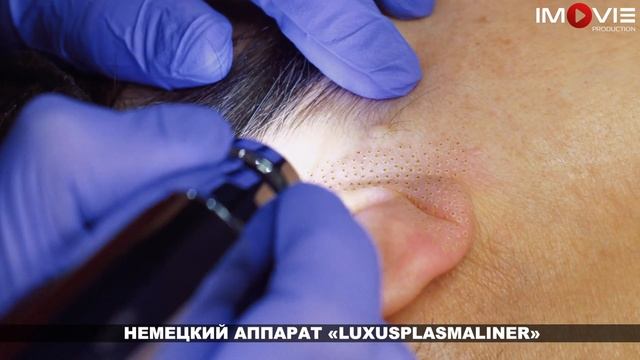 LuxusPlasmaLiner. Рекламный ролик смотреть онлайн