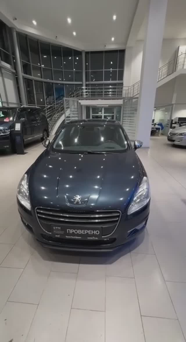 Peugeot 508 смотреть онлайн