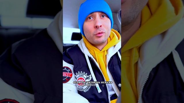 Не зашлаковывай свой мозг! Он тебе нет простит! #бизнес #lr #бизнесснуля