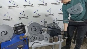 НОВИНКА!!!Ручной станок Призма-НТ-ПРОФИ!