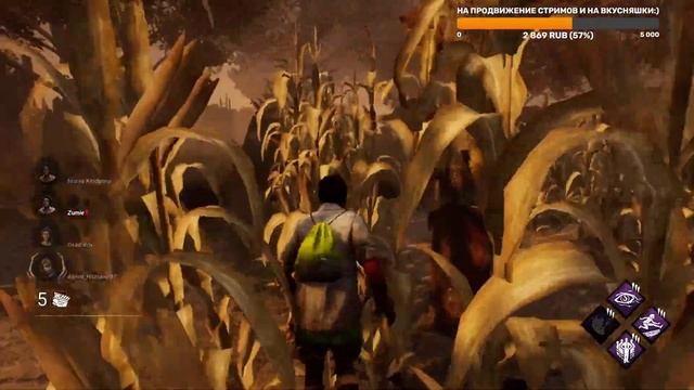 ВОСКРЕСЕНЬЕ ДЕНЬ ЧУДЕСНЫЙ. СТРИМ ПО DEAD BY DAYLIGHT. МОЖЕТ ЧЕЛЛЕНДЖИ? ИГРАЕМ В ДБД. смотреть онлайн