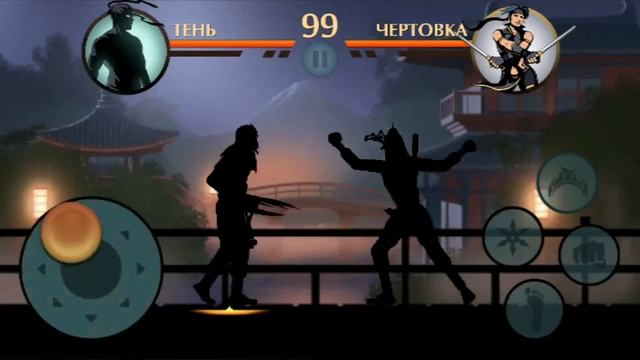 Shadow Fight 2 Прохождение турнира на затмении #2 смотреть онлайн
