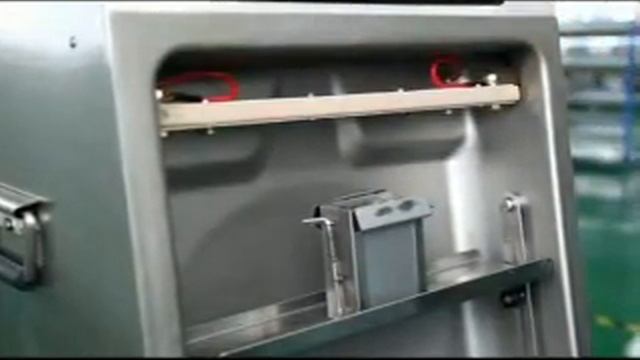 Hualian HVV-410T/1A Vertical Vacuum Packaging Machine смотреть онлайн