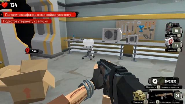 walking zombie 2 смотреть онлайн