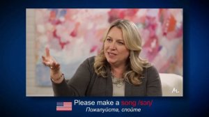 Английские гласные звуки: /ɒ/ - самый британский звук