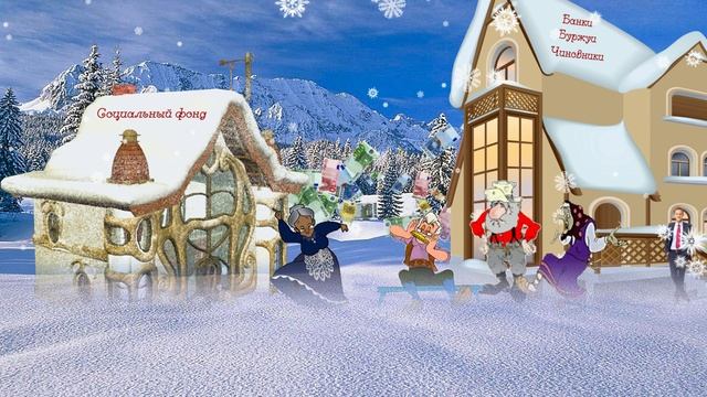 Киностудия Мудрого Кота Тимофея