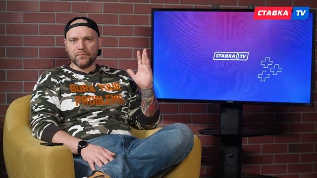 СЕНТ-ЛУИС - КОЛОРАДО. Прогноз Малыхин смотреть онлайн