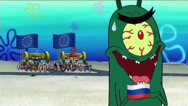 Путин-планктон смотреть онлайн