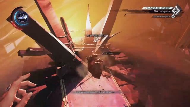 Dishonored 2-БЕСОВЩИНА-ЗА ЭМИЛИ #2 (PS4) смотреть онлайн