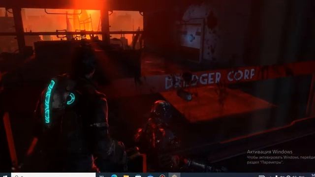 😄😄😄моё первое видео про прохождения игры Dead Space3!!😄😄😄 смотреть онлайн