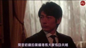 Счастливый брак?! 1 сезон 10 серия