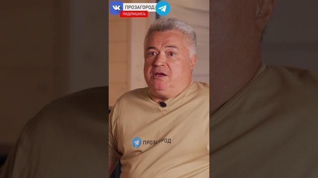 Дефицит предложения недвижимости. Где он сохраняется #ипотека #стройка #строительство смотреть онлайн