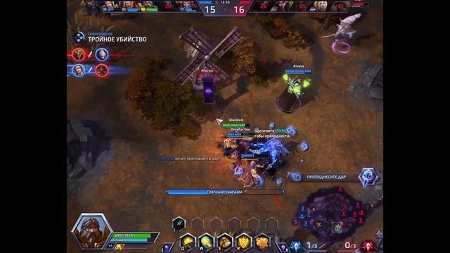 Heroes of the Storm (HOTS) Прокачка Утера Светоносного-Как Dota 2 но от Blizzard смотреть онлайн