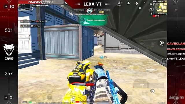 ИГРАЕМ ПАБЛИК / НОВАЯ ЧУВСТВИТЕЛЬНОСТЬ IPAD PRO / СТРИМ PUBG MOBILE смотреть онлайн