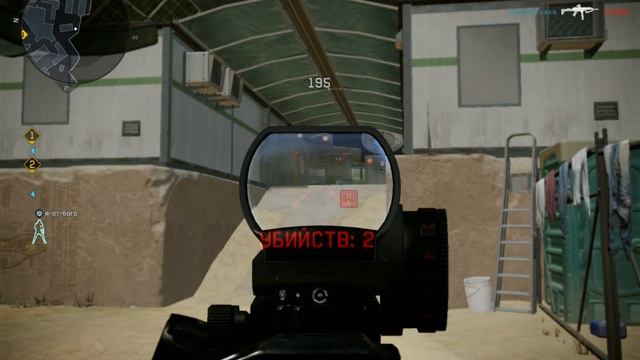EDIT/WARFACE смотреть онлайн