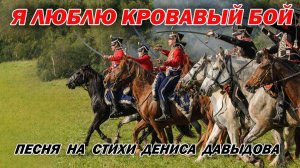 Кровавый бой | В стиле  Кино - Виктор Цой| ИИ песня