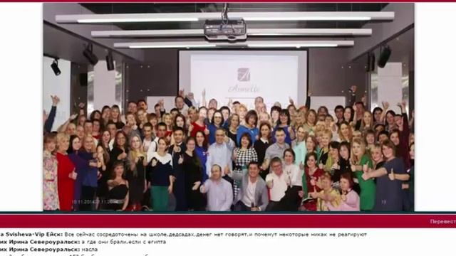 Школа Армель стойкость и раскрываемость ароматов Работа с возражениями Оксана Джалилова смотреть онлайн