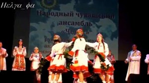 Чувашская песня - "Ан васка " ||чăваш юрри || Chuvash song ||