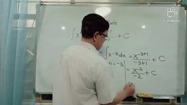 ART TEACHES CALCULUS II (INTEGRAL CALCULUS): LESSON 1 - THE POWER RULE смотреть онлайн