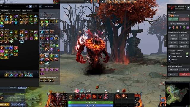 ЛУЧШИЙ ЗАКУП НА SHADOW FIEND! | DOTA 2 смотреть онлайн