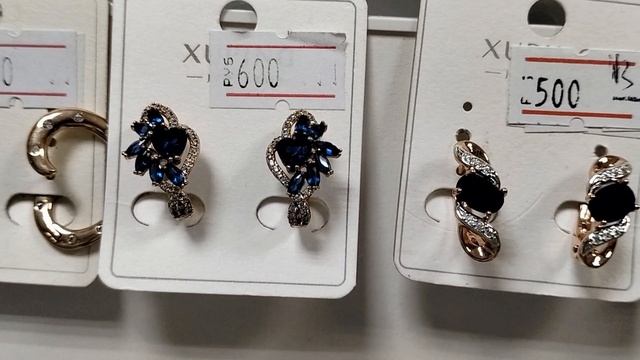 Бижутерия серьги, . Заказ на ватсап +79083191849 . смотреть онлайн