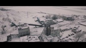 Рем дигга шахта