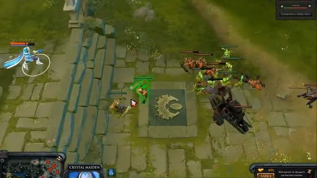 Dota 2-Crystal Maiden Ultra Kill смотреть онлайн