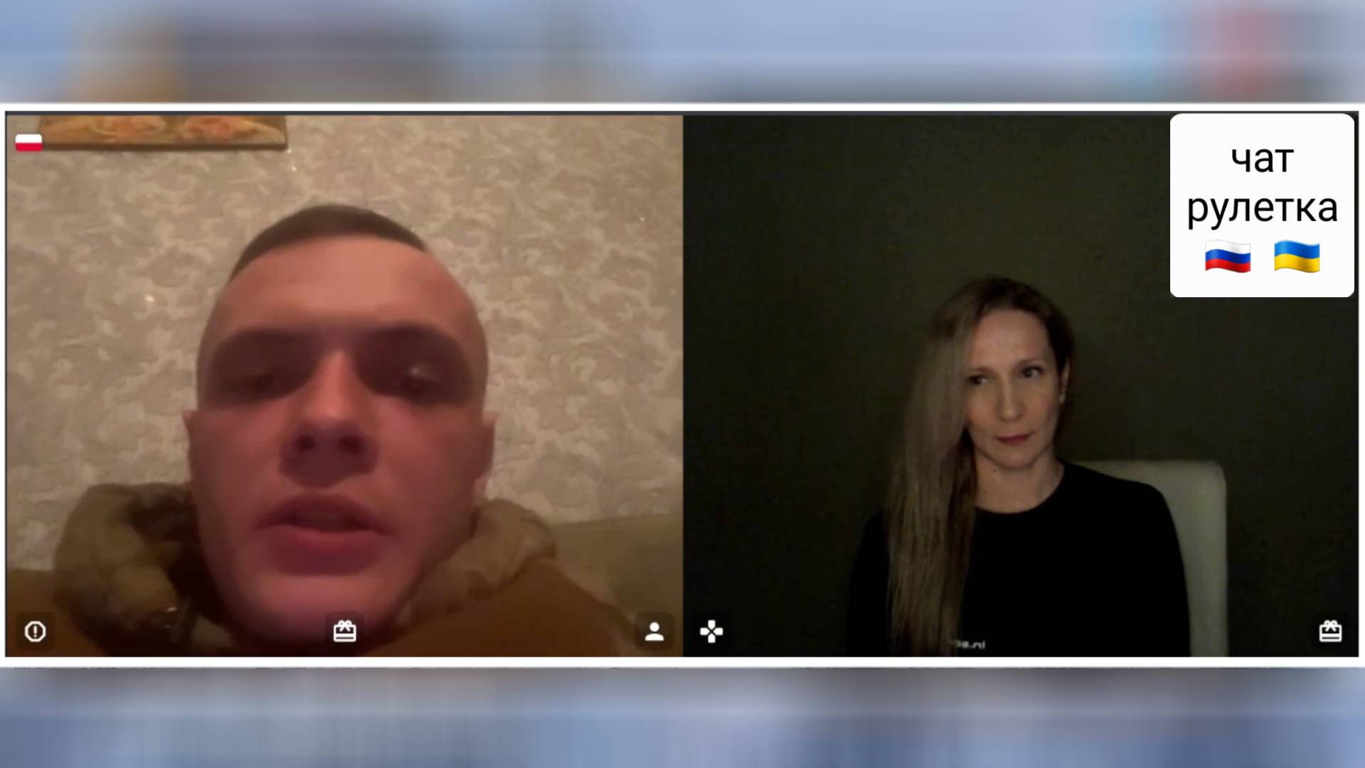 Короткометражки ч.7. Чат рулетка Россия-Украина смотреть онлайн