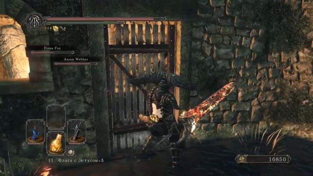 Dark Souls 2 со SwordMaster513 - Плавильный подряд наводит шухер в королевском замке. смотреть онлайн