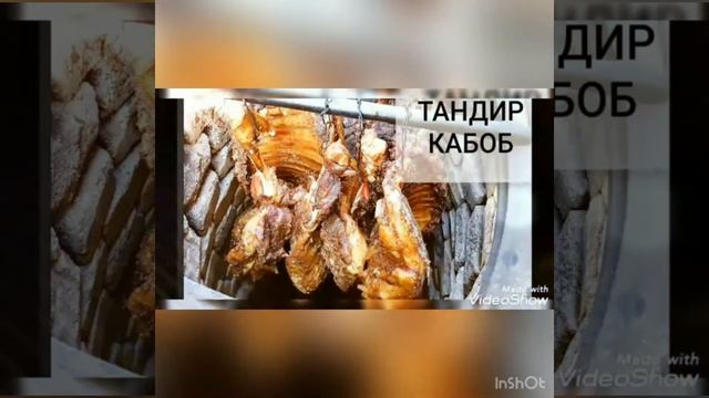 19 декабря 2020 г. смотреть онлайн