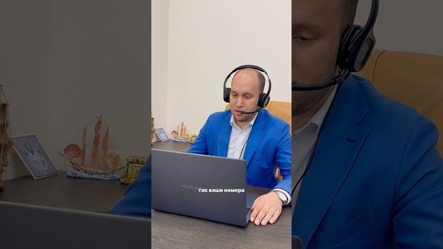 Как отработать возражения клиента