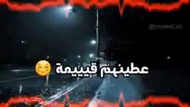 کولشي مشا😐😓 смотреть онлайн