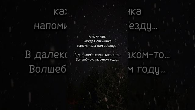 Ты обязательно будешь счастлив в Новом Году! С МЕТОДИКОЙ "АЛЬФА" СБЫВАЕТСЯ ВСЁ смотреть онлайн