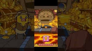 как? Пройти банатун(BANATOON)