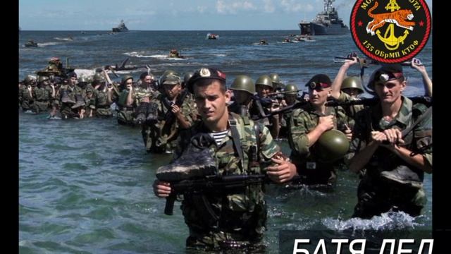 БАТЯДЕД - "155 БРИГАДА" смотреть онлайн