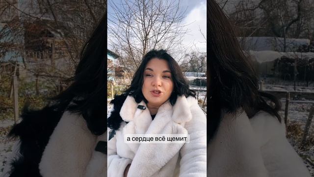 Муж ушел из семьи смотреть онлайн