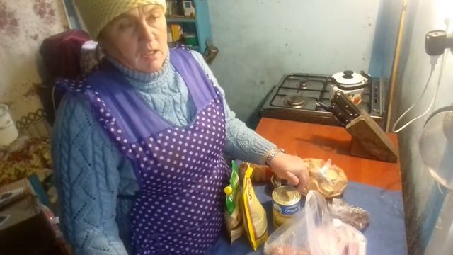 Мои покупки на праздник# Немного о самих праздниках# Танюшкины вкусняшки. смотреть онлайн