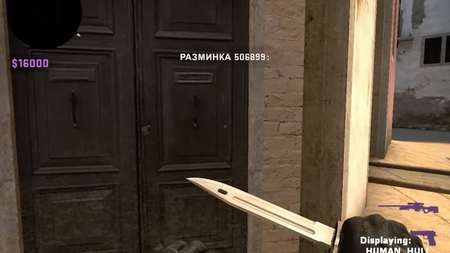 НЫЧКИ НА КАРТЕ MIRAGE 2021 hide and seek смотреть онлайн