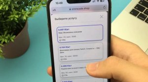 ЛУЧШАЯ НАКРУТКА ФОЛЛОВЕРОВ В TWITCH | КАК НАКРУТИТЬ ПОДПИСЧИКОВ НА ТВИЧЕ! 2024