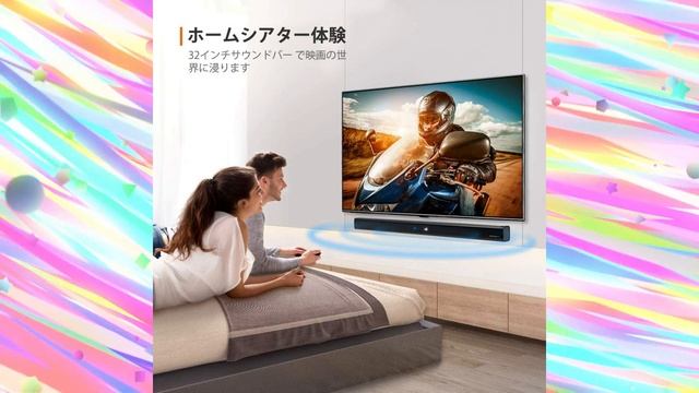 ネット最安値！ プライム会員限定セール 終了御免 2020年9月 ① смотреть онлайн