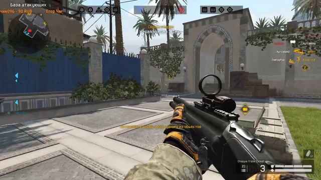 Стрим Варфейс. Варфейс РМ стрим. Раки в деле. смотреть онлайн