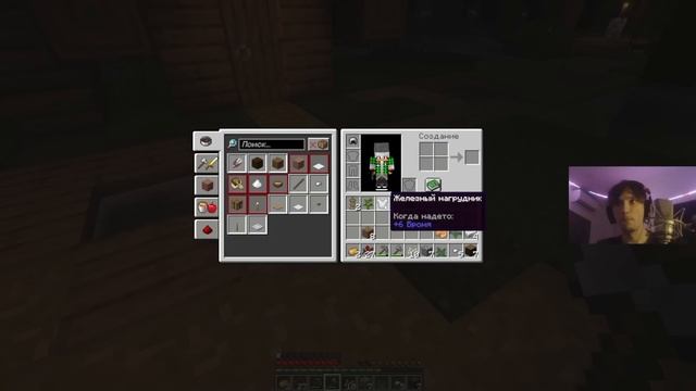 Серега Пират ВПЕРВЫЕ ИГРАЕТ В МАЙНКРАФТ С ШЕЙДЕРАМИ! Лучшее Серега Пират! смотреть онлайн