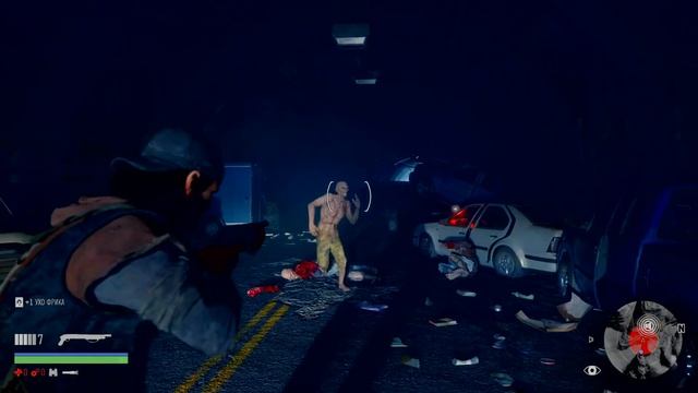 Фрики в деле: DaysGone #1 смотреть онлайн