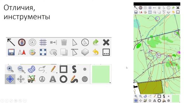 Создание карты в Open Orienteering Mapper